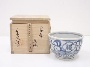 楽山窯造　安南茶碗